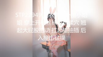 MTVQ2-ep4女神羞羞研究所节目篇 001