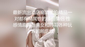 [MP4]可遇不可求的一场，极品美少妇，颜射口爆，最骚气