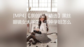 一对人妖真会享受野外享受阳光浴喝着红酒性欲上来相互吃肉棒插入菊花爆射爱液激情高潮