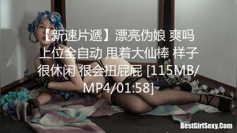 爆操朋友骚货女友