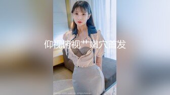 [MP4/ 360M] 帅小伙约操活泼开朗甜美女神，包臀裙极品美腿，先抽根事前烟，腰细胸大吸吮奶头