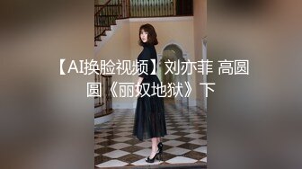 麻豆传媒-女优突袭计划EP3-女神的人体寿司飨宴-沈芯语[MP4/1.44GB]