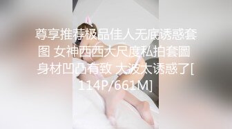 骚胖探花找了个长裙外围女，颜值不错非常会伺候人沙发上调情，床上各种舔鸡巴大鸡巴暴力抽插叫的好骚射好多