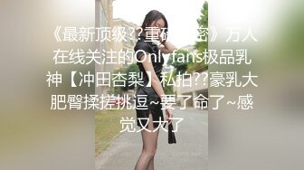 ?白嫩萝莉萌妹?猫女仆会满足主人的一切要求哦，穿著白丝双马尾，被拽著马尾操，一下一下顶著好深，怎么流这么多水