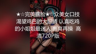 【11月付费精品合集】海角兄妹乱伦大神【我和亲妹妹】原版无水印福利，好身材无毛靓妹被各种内射，对话淫荡 (2)