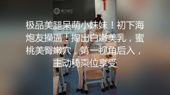 熟女到了40多岁就非常饥渴难耐！满足不了【完整版70分钟已上传下面】