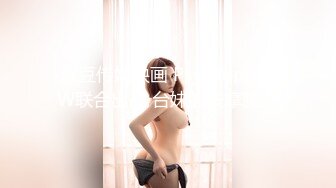 清纯JK制服学生妹 身材苗条皮肤白皙 吃鸡乳交 被大鸡吧连续输出两次