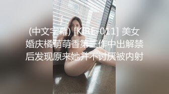 《锤子探花》酒店约操极品美女第二场给妹子舔逼亲嘴嫌弃妹子口臭翻车