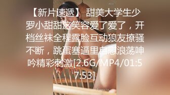 年轻情侣出来开房叼嗨，颜值还不错的女友，就是奶子还在发育不够大，插得女友爽爽滴!