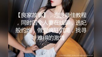 [MP4]御姐范极品颜值女神！外表冷艳玩起来很骚！性感网袜美腿，微毛肥穴 大黑牛假屌轮番上，抖动臀部