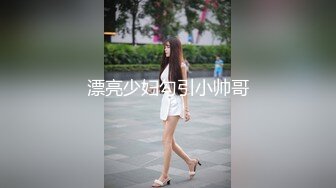 的95年小妹妹