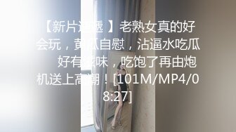 辣椒原创 HPP-0032 猥琐眼镜哥用裸照胁迫强奸巨乳妹-啤儿