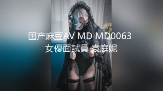 商城厕所TP连衣裙长发美女嘘嘘