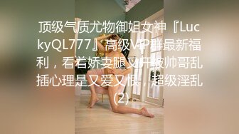 小宝寻花今晚再约两个妹子玩双飞，左拥右抱一起舔弄近距离特写口交，翘起屁股换着操非常刺激