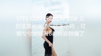 正宗女神~超纯~超漂亮【性感小少妇】扣穴自慰~各种姿势插B高潮【23V】 (21)