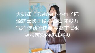 青岛钢琴女老师（二）女上