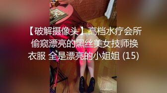 诱惑打飞机 欧美熟女 寸止挑战 撸管拍蛋训练 早泄治疗 废物羞辱等 带中文字幕 自收藏小合集【38V】 (24)