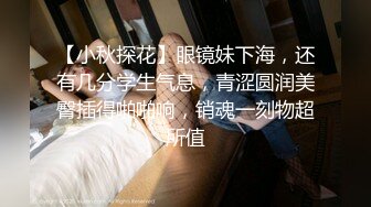 【新片速遞】&nbsp;&nbsp; 师范大学厕拍学生妹粉嫩的鲍鱼✅♈像一朵朵绚丽多彩的花儿一样绽放[1100M/MP4/06:47]