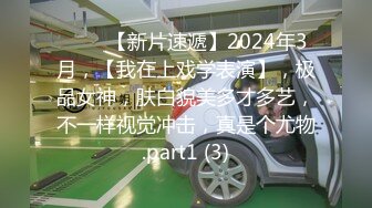 【在线】91系列哥新作之孔雀東南飛超強豪華巨制720P高清無水印完整版 492MB