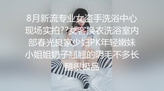 【极品稀缺❤️性爱泄密大礼包11】数百位网红良家母狗性爱甄选 极品女神饥渴榨精 内射淫穴 完美露脸