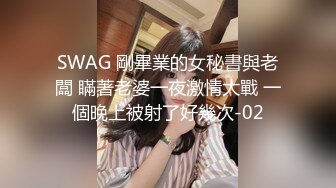 《顶流✅重磅》高人气PANS头牌女神模特【西门小玉】早_期全裸诱人私拍 最新大尺度视图集