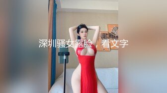 [MP4/ 489M]&nbsp;&nbsp;后入的小姐姐，全网第一电动美臀，这高频率抽插哪个男人扛得住？？？舌头超灵活，极品尤物，最佳性爱小骚货