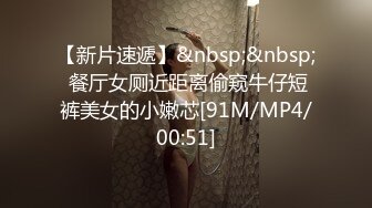 69式享受的应该是女的