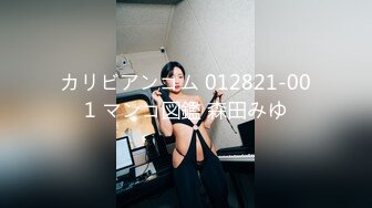 广西骚女后入