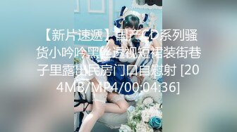 漂亮妹妹惨遭几个精神小妹霸凌，你们这是嫉妒人家的颜值么？