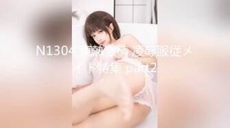 【新片速遞】 会所女探花小哥玩大保健，骚女大姐按摩玩鸡巴，深喉口交棒棒哒，让小哥揉奶玩逼各种抽插，浪叫不止精彩刺激[191MB/MP4/31:24]