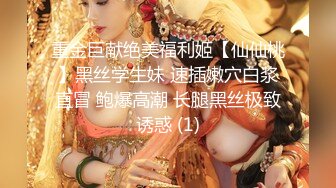 高颜值性感美女ts洛洛爆插贱狗，打桩机美妖 这样的速度你喜欢吗，妈妈喜欢贱狗 快来让妈妈插，啊啊操得好爽！