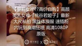 [原创] 熟女阿姨逼痒难耐 撅起骚屁股等你的大鸡巴来满足我 1分24秒日期验证