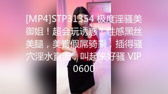 ❤️小清新萌妹❤️甜美可爱萝莉〖pinkloving〗纯欲系少女水嫩一线天白虎嫩B粉嫩小蝴蝶被大屌哥哥无情摧残无套中出