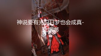 [MP4/ 511M]&nbsp;&nbsp;探花大神探索城中村足浴按摩店大奶尤物少妇老板娘200块出租屋啪啪啪