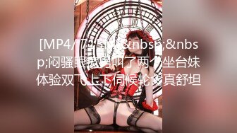 【OnlyFans】逃亡JJ爱KK，狂干群P，大型淫乱场面，两人真实夫妻，女的身材超级棒，群p的场面太过震撼 40