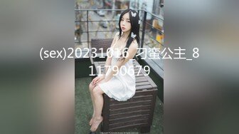 ★☆【高颜萝莉❤️重磅核弹】★☆极品双马尾萝莉 车震无套后入 内射粉穴 美乳翘臀 高清