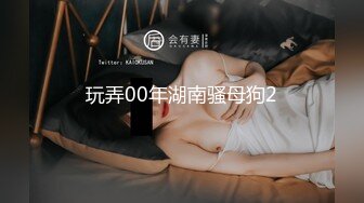 【完整版】职员犯错,店长一起向顾客道歉 中文字幕