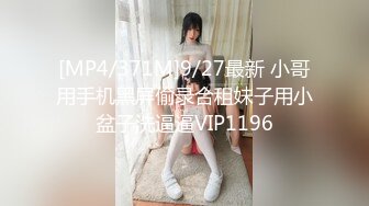 游走高端场合外围绿茶婊，顶级女模【颜~】不雅私拍视图，道具自抠粉穴手足口交土豪大肉棒，啪啪全自动