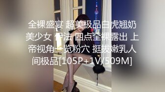 国产麻豆AV 麻豆US LAA0060 容我成为妳的奴隶 April Olsen