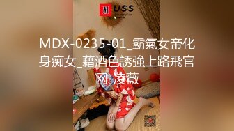 最新国产网红美女『Fox Girl 』大尺度啪啪私拍流出  大自然放肆性爱 户外野战 全裸无套爆操啪啪