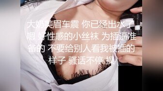 极品尤物~甜美萌妹【肥臀颖妹-大一兼职】极品肥臀~露脸自慰~开裆白丝~黄瓜自慰【105V】 (70)