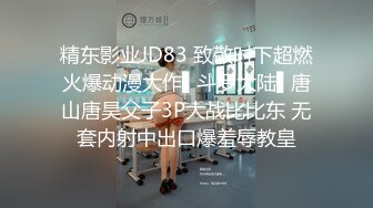 后入青岛173小曼