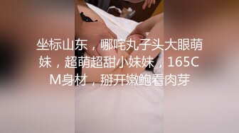 舔穴哥約長腿性感少妇酒店激情抽插做爱狼叫不断