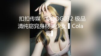 【源码录制】七彩主播【1030260394_曼小狗】6月14号-7月9号直播录播☀️最美G奶校花☀️自慰啪啪奶子狂跳☀️【58V】  (32)