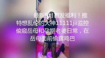 【极品反差婊】女大学生约单男3P颜值极高，极品中的极品，逼逼肥美，但却有点黑，看来被人艹多了！