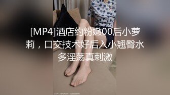 冠希传媒 GX-010 轮奸同学的熟女妈妈-激情3P大作战