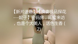 你的04年小情妇1-31