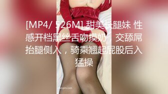 【雲盤不慎泄密】綠帽老公帶著漂亮老婆酒店玩4P直接被操尿了 自己還在旁邊拍 精彩資源值得收藏