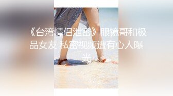 河北性瘾极大女护士最后高潮