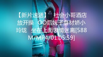 巨乳饑渴小少婦與老鐵居家現場直播雙人啪啪大秀 舌吻摳穴調情騎乘位擡腿正入後入幹得白漿溢出 對白刺激